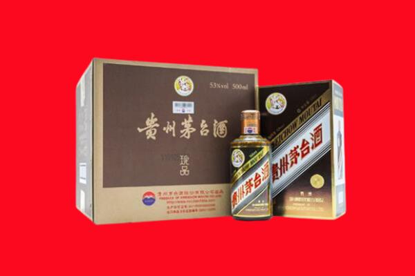 版纳回收珍品茅台酒